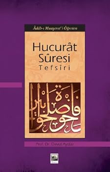 Unknown Binding Hucurat Suresinin Tefsiri Book