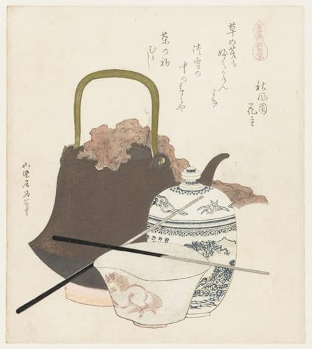 Prints toile peinture murale Hokusai estampe de qualite premium