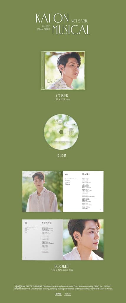 Amazon.co.jp: Kai - 2nd Japan Album Kai on Musical CD (Act 1 ver