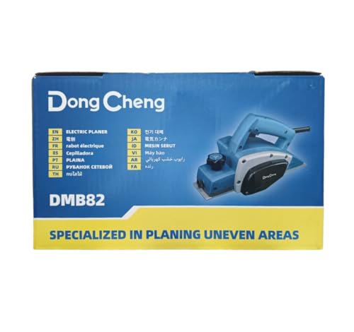 Image of DongCheng Electric Planer DMB82, 500W, 82mm Planing Width, 1mm Depth, 16000rpm, Ergonomic Handle, Aluminum Base Plate