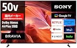 ⭐️極美品⭐️ソニー 50V型 4K 液晶 テレビ ブラビア KJ-50X80WK Amazon.co.jp: ソニー(SONY) 50V型 4K 液晶 テレビ ブラビアKJ-50X80L