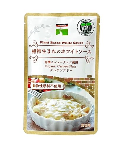 三育フーズ 植物生まれのホワイトソース 160ｇグルテンフリー ヴィーガン食 (3)パック