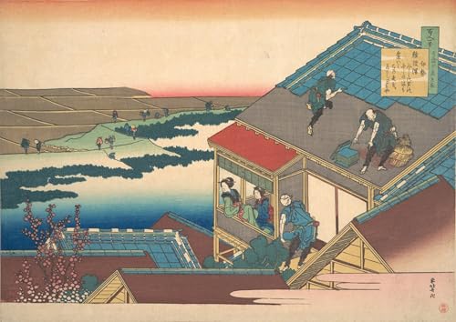 Cuadro de lienzo Poema de Ise de Hokusai para conectar su hogar con la historia