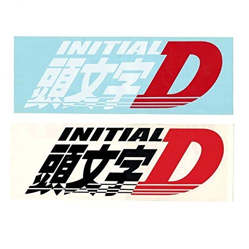 1 Piece Auto Car Vinyl Racing Decal For Initial D (Black/White) Auto Car Window Bumper Racing Anime Manga Jdm 8" X 3" (White) #TOP1