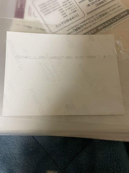 セール中…松岡菜摘… 直筆サイン入り公式写真と直筆サイン入り色紙2点セット セール中…松岡菜摘… 直筆サイン入り公式写真と直筆サイン入り色紙2点セット