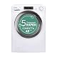 Candy Smart CSS4127TWR3/1-11