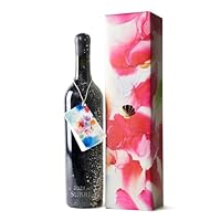 Amazon.co.jp: 【 想いを伝える贈り物 】海底で熟成されたワイン