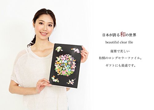 Amazon | 集彩苑 オリジナルクリアファイル 和柄 A4 (夜桜