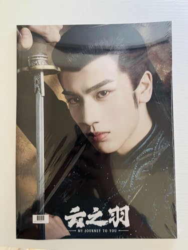 張凌赫 最新ドラマ 写真集 雲之羽 PB 26ページ ソフトカバー 張凌赫 最新ドラマ 写真集 雲之羽 PB 26ページ ソフトカバー