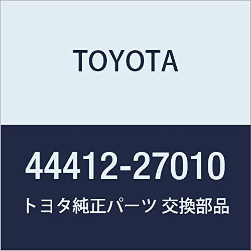 TOYOTA Genuine Parts Return Hose