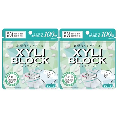 キシリトール 100％ 40g キシリブロック キャンディー キシリトールタブレット ダイエット 糖質ゼロ 口内ケア 虫歯 予防 (プレーン2パック)の商品画像（Amazon）