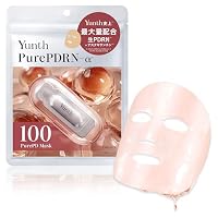 Amazon | Yunth ユンス AZ シートマスク 2個セット 14枚分 [AZサンプル