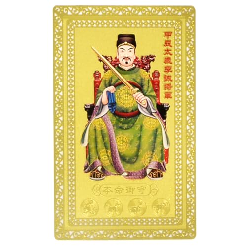 Feng Shui Tai Sui Amulet Card Wealth Porsperity Success Lucky Fengshui Gift W5454, Green, 8*5cm