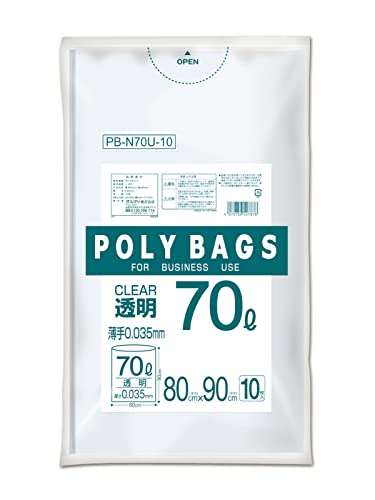 IfB ݑ 70L   10 c90cm×80cm ccG |obOrWlX PB-N70U-10