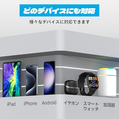 【2026新登場 モバイルバッテリー大容量】 20000mAhモバイルバッテリー コンセントイッタイガタ Type-C入出力兼用 2本の内蔵ケーブル搭載‌ 4台同時充電 長い使用時間 LCD残量表示 プラグ バッテリー 軽量小型 iPhone/Android各種スマホ/旅行/出張/停電/防災緊急用 PSE認証済 機内持ち込み可能 日本語説明書付