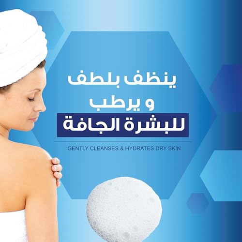 مكونات السيراميد والبرو فيتامين ب5 في غسول أويلاتوم