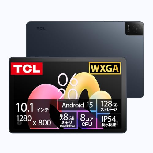 TCL �^�u���b�g TAB 10L Gen4 10.1�C���` ���^ �y�� Android 15 IP54 �����t���b�v�P�[�X���� �t���[�`���[�E�_�X�N �O���[