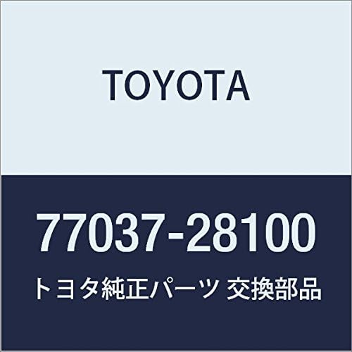 TOYOTA Genuine Parts Fuel Filler Opening Lid Lock