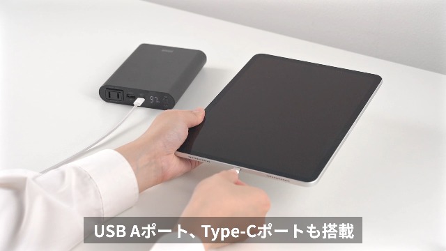 Amazon | サンワダイレクト ポータブル電源 小型 13200mAh AC 100V