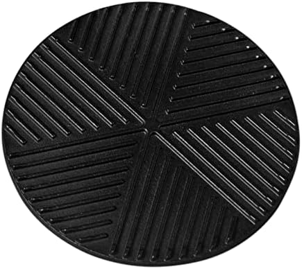 Cast Iron Grill Disc Pan Insert - 7.5 Inch