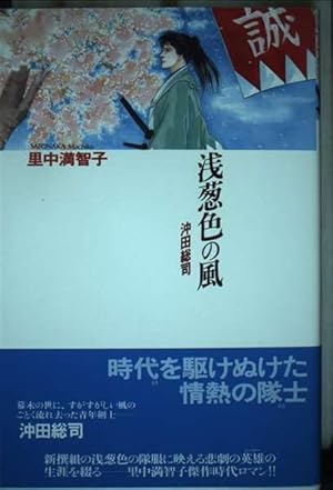 Amazon.co.jp: ファラオの墓 (1) (中公文庫 コミック版 た 1-4) : 竹宮