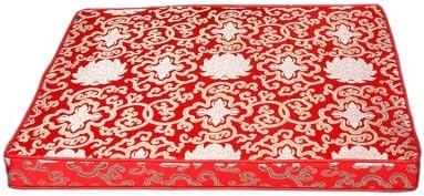 Custom Size Mandarin Style Plush Chair Cushions - Oriental Vintage Cloth Seat Pads for Dining Chairs,Sofa & Armchairs with Non-Slip Base (17.7x15x1.57 inch, Burgundy 5 Dragon)