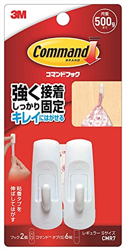 3M コマンド フック S サイズ 2個 CMR7