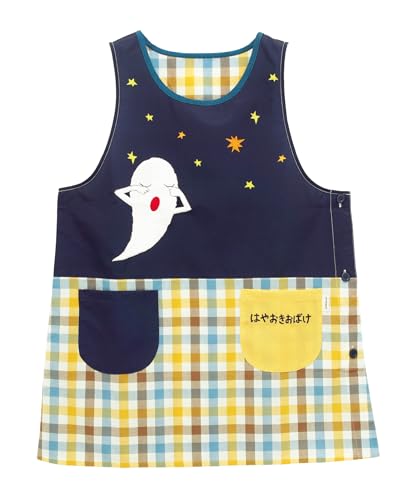 [ON NISHIKI] ͂₨΂ Gv ۈm fB[X l TCh{^ hJ AbvP  VɂȂɂ LN^[Gv qa44121