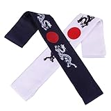 Beaupretty 2個柄 ヘッドバンド 空手 スポーツ用 広 コッ製 吸汗性 和風デザイン シェフ 侍 寿司職人 衣装 アクセサリー ハロウィン 仮装にも