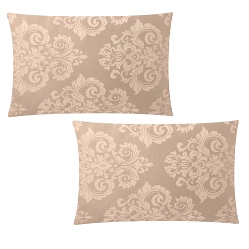 Image of 2-pc Set 30 x 50cm Jacquard Cushion Covers Rectangular Zipped Cases Cotton Rich 600TC Plain or Floral Patterns Machine Washable No Insert Pads [Natural 225]