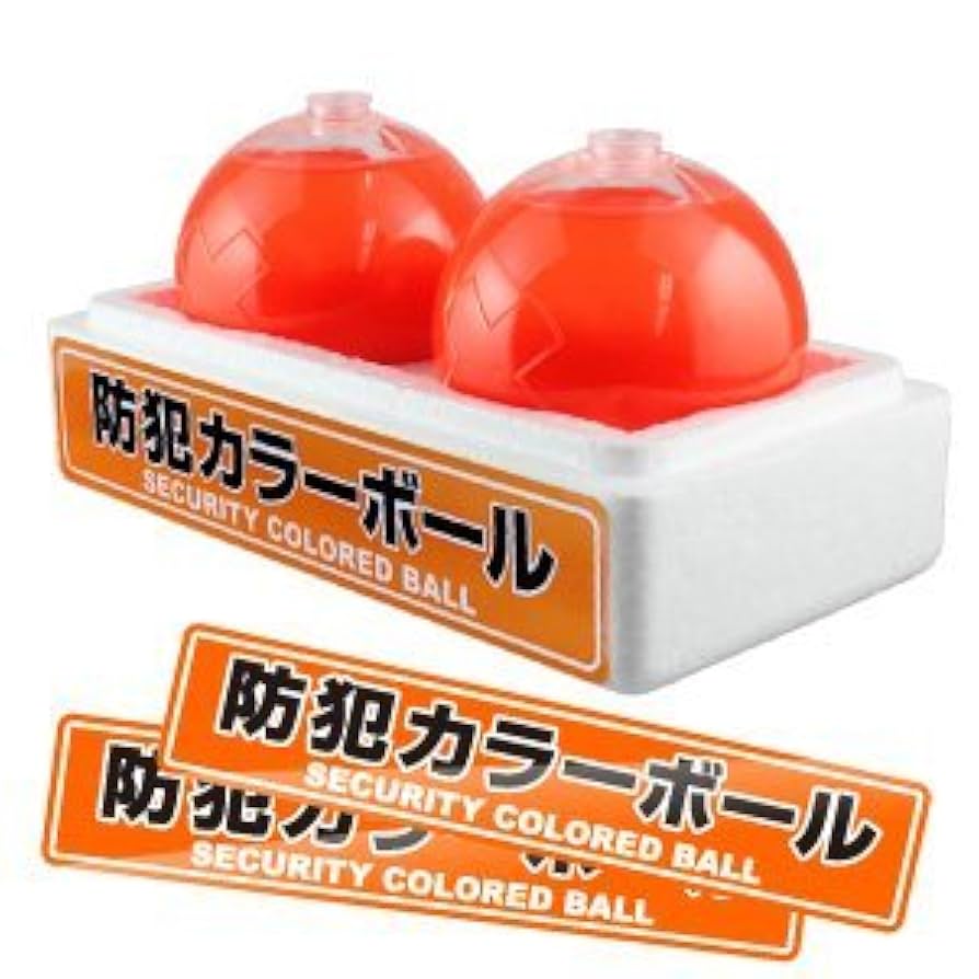 カラーボール Amazon | ハタチ(HATACHI) カラーボール オレンジ GB992