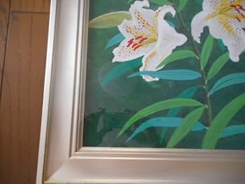 百合　油絵　絵　アート Amazon | 百合 絵画 花 油絵 油彩画 小室浩 「箱根百合」 額付き