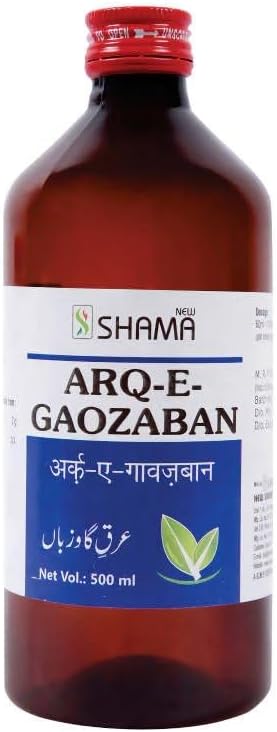 SHAMA ARQIYAT 500ML AS PER YOUR CHOICE (GAOZABAN PACK OF 4)
