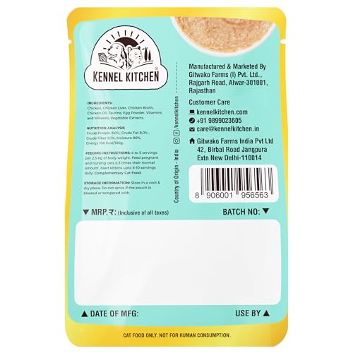 Image of Kennel Kitchen Creamy Mousse Chicken 35g Pouch (Pack of 12), Wet Cat Food for Adult & Kittens, Infused with Chicken Broth, High Protein, Easy to Digest, High-Moisture Wet Food for Healthy Hydration