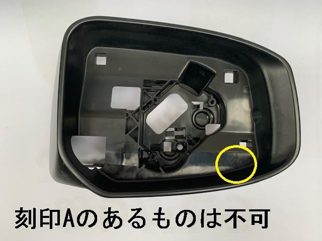 Amazon.co.jp: デイズルークスB21A デイズB21W EKワゴン EKカスタム 