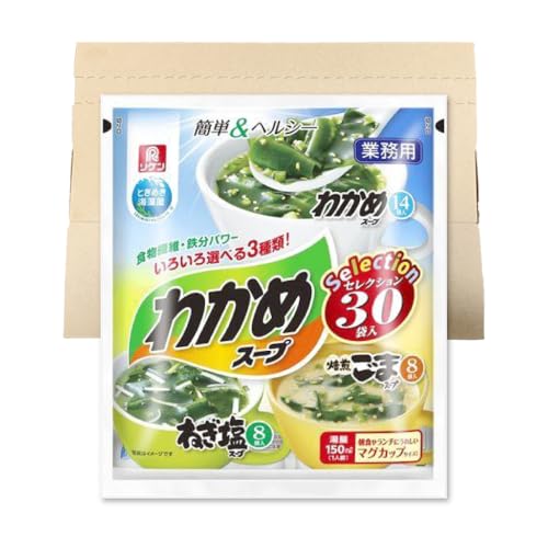 r^~ 킩߃X[vZNV 30H PSJBOX CX^g X[v