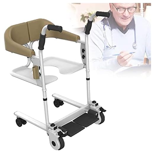 Portable Home Transport Wheelchair Patient Lift for Home, Portable Transfer Lift with 180° Split Seat, Medical Bedside Commode Bath Chair, Manual Lift for Disabled Seniors, Max Load 264Lbs