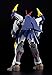 Good Smile Pop Team Epic: Super Pipimi BARI Mode Moderoid Plastic Model Kit, Multicolor