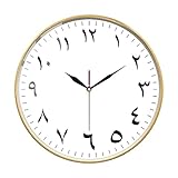 Timethink 12'' Arabic Numerals Silent Quartz Non-Ticking Wall Clock with Wooden Frame - Iranian Modern Arabic Numbers Hanging Wood Analog Wall Clock Watch for Bedroom Living Room Housewarming Gifts