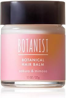 BOTANIST ボタニスト | ボタニカルスプリング ヘアバーム スタイリング 32g