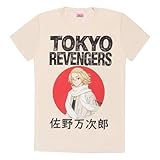 Tokyo Revengers Manjiro Sano Red Circle Hombre Camiseta Arena M 100% algodón Regular