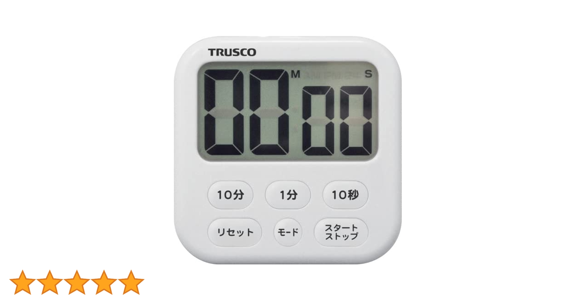 SONY デジタルタイマー DT-10 パタパタ時計【元箱付き 完動品】