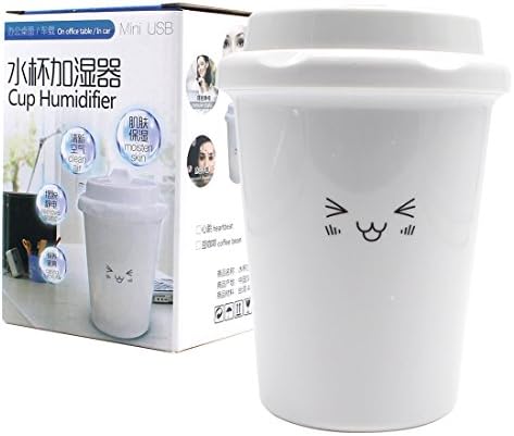 Rerii Portable USB Coffee Cup Mist Humidifier For office Home and Travel (Smile)