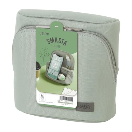 Image of ソニック(Sonic) Sonic Utlim Sma-Sta Ash Wide Mobile Standing Case, Workspace Bag, Converts Into Stand for Smartphone, Stationery, Tech Accessories, Makeup Brush Holder, and More, UT-8655-GL, Moss Grey