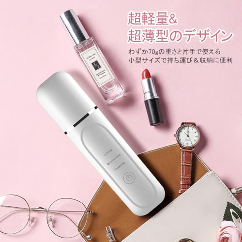 BESTEK ウォーターピーリング BTC103 の商品画像 5