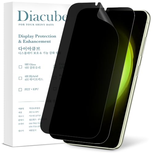 yA`OAE `h~zDIACUBE Samsung Galaxy S23 p A`OA }bg `h~tBy2zyA`XpCzyw䃍bNT|[gzytȒPzwh~, CAh~,,炩^b`,KCh