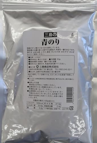 O  ̂ 50×10P Y 퉷