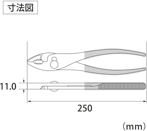 SP200G Skeleton Grip Combination Pliers image 4