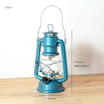 Amazon.co.jp: BRUNO ブルーノ LEDランタン ライトブルー 電池式 収納 Amazon.co.jp: BRUNO ブルーノ LEDランタン ライトブルー 電池式 収納