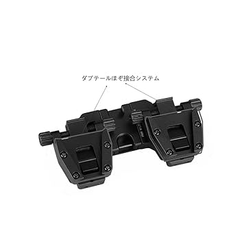 最初価格　実物　wilcox bridge mount 最初価格 実物 wilcox bridge mount Wilcox SkeetIRx/IR Patrol